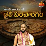 Podcast Daily Panchangam (Telugu)