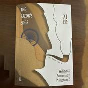 Podcast 《刀锋》完结