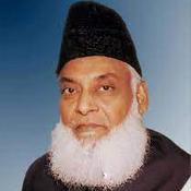 Podcast Dr Israr Ahmad‘s lectures