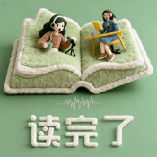 Podcast 读完了
