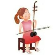 Podcast 【二胡】专辑大全
