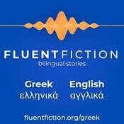 Podcast Fluent Fiction - Greek