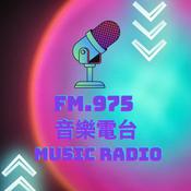Podcast FM.975 音樂電台 Music Radio