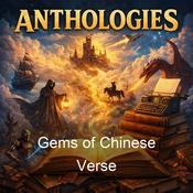 Podcast Gems of Chinese Verse