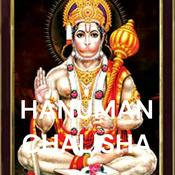 Podcast HANUMAN CHALISHA