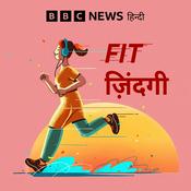 Podcast FIT ज़िंदगी