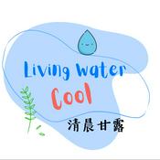 Podcast 活水庫－清晨甘露