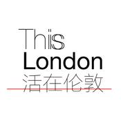 Podcast 活在伦敦ThisIsLondon
