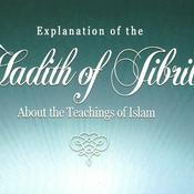Podcast ICPB Workshop - Hadeeth Jibreel