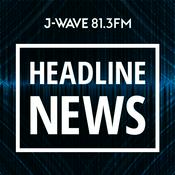 Podcast J-WAVE HEADLINE NEWS