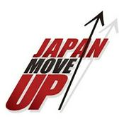 Podcast 【アーカイブ】JAPAN MOVE UP supported by TOKYO HEADLINE　2021年4月5日まで