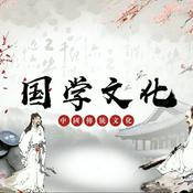 Podcast 教資文化素養2024版