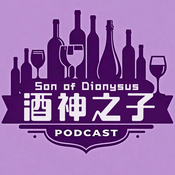 Podcast 酒神之子