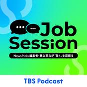 Podcast Job Session