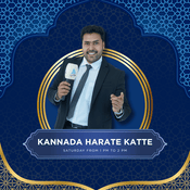 Podcast Kannada Harate Katte