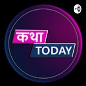 Podcast Katha Today