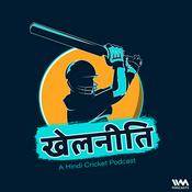Podcast Khelneeti - Daily Hindi Cricket Podcast