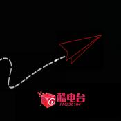 Podcast 酷电台