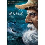 Podcast 《老人与海》更新