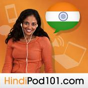 Podcast Learn Hindi | HindiPod101.com