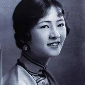 Podcast 林徽因诗全集