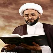 Podcast الإمام علي عليه السلام ... سيرة العطاء