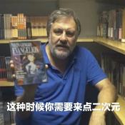 Podcast 每日哲学五分钟