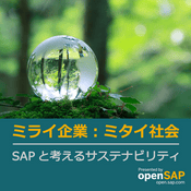 Podcast ミライ企業・ミタイ社会 | Mirai Kigyo Mitai Shakai