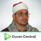 Podcast Muhammad Anwar Shahat
