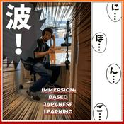 Podcast Nihongo con Teppei 波!