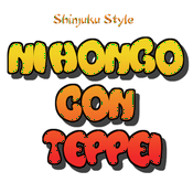 Podcast Nihongo con Teppei