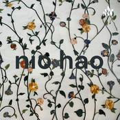 Podcast nio hao
