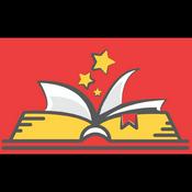 Podcast Not Just Cheese And Chocolate