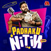 Podcast Padhaku Nitin