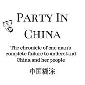 Podcast Party In China