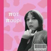 Podcast Ποτ πουρί