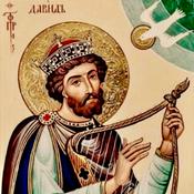 Podcast Псалтир