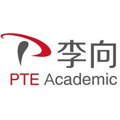 Podcast PTE考试介绍