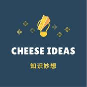 Podcast 奇思妙想