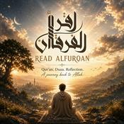 Podcast Read Alfurqan | Islamic Duaa & Spiritual Reflection