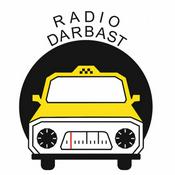Podcast Radio Darbast پادکست رادیو دربست با اجرای سعید خرسندی