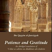 Podcast Ramadan 1437(2016): Patience & Gratitude