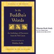 Podcast Ramblings of a Monk