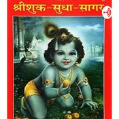 Podcast Raunak Tiwari