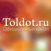 Podcast Рав Захария Матитьяу  — О душе