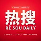 Podcast Rè Sōu Daily