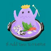 Podcast 茹果火鍋加昱頭