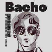 Podcast Ryan有聲叔