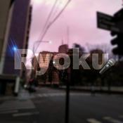 Podcast Ryoku