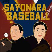 Podcast Sayonara Baseball